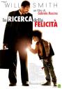 ricerca-della-fdelicita.jpg